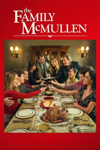 The Family McMullen（原題）のポスター