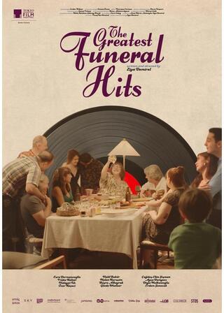 最も美しい葬儀の歌のポスター