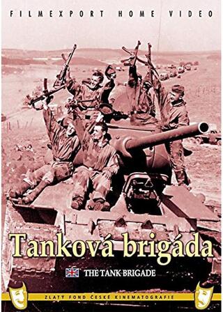 The Tank Brigade（英題）のポスター