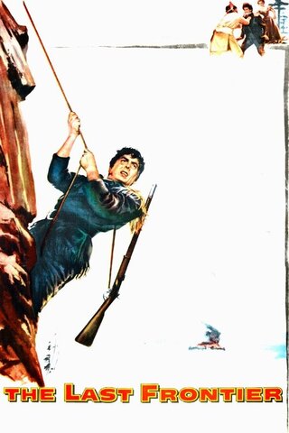 The Last Frontier（原題）のポスター