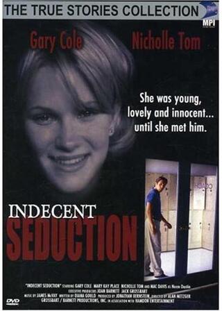 For My Daughter's Honor（英題）のポスター