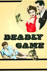 死のゲームのポスター