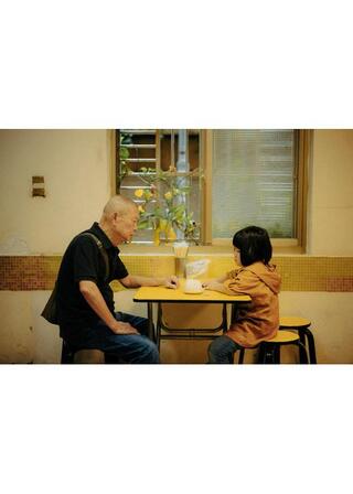 黄色い子のポスター