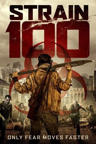 Strain 100(原題)のポスター