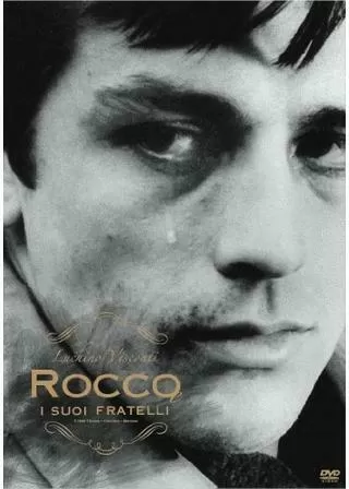 若者のすべてのポスター