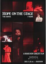 j-hope Tour 'HOPE ON THE STAGE' THE MOVIEのポスター