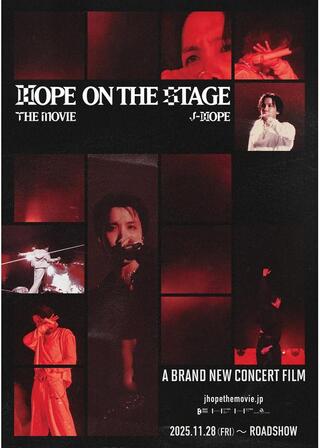 j-hope Tour 'HOPE ON THE STAGE' THE MOVIEのポスター