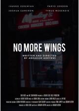 ノー・モア・ウィングスのポスター