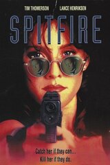 スピットファイアのポスター