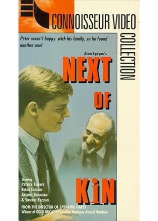 Next of Kin(原題)のポスター
