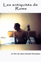 ローマの遺跡のポスター