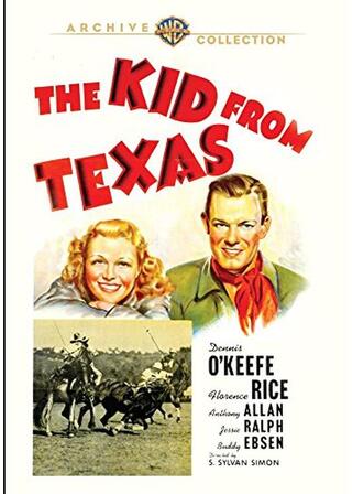 テキサスのカウボーイのポスター