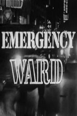 Emergency Ward（原題）のポスター