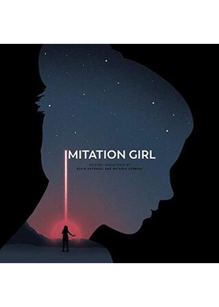 Imitation Girl（原題）のポスター