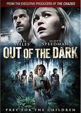 Out of the Dark（原題）のポスター