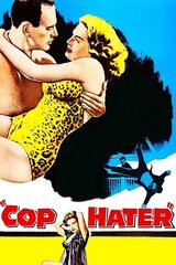 第87警察のポスター