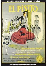 El pisito（原題）のポスター