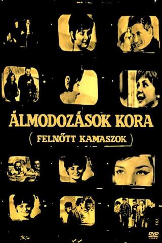 Álmodozások kora(原題)のポスター