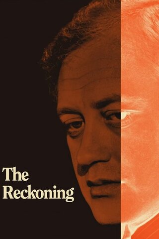 The Reckoning（原題）のポスター