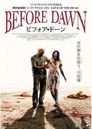 BEFORE DAWN ビフォア・ドーンのポスター