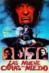 Las nueve caras del miedo（原題）のポスター
