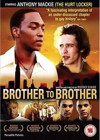 Brother to Brother（原題）のポスター