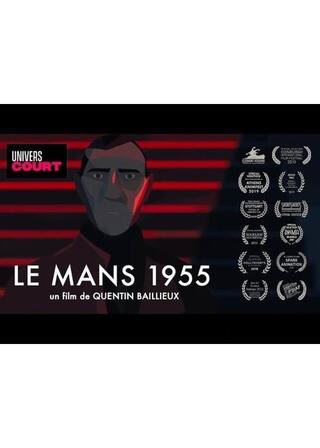 ル・マン 1955のポスター