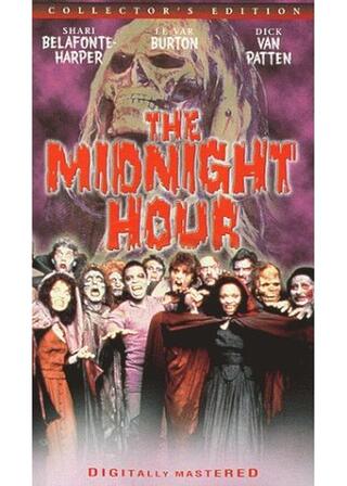 ハロウィンズ 死霊復活祭のポスター