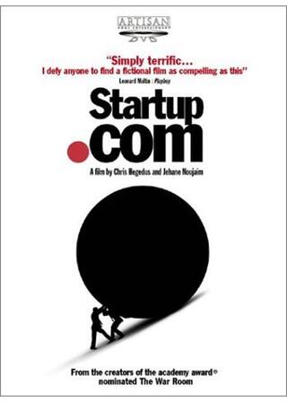 Startup.comのポスター