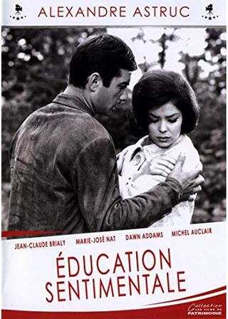 Sentimental Education(英題)のポスター