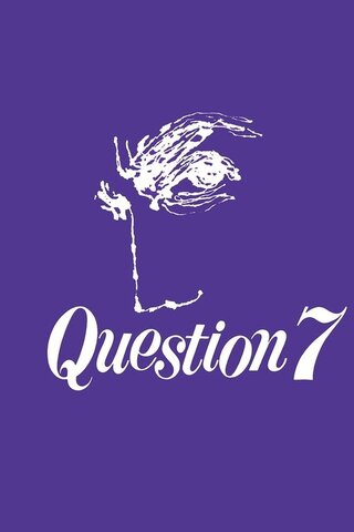Question 7(原題)のポスター