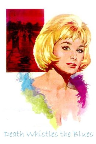 La muerte silba un blues（原題）のポスター