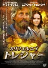 カリフォルニア・トレジャーのポスター