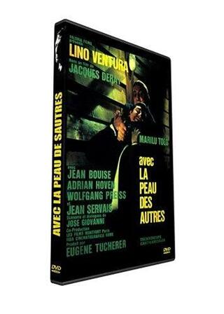 さらばスパイメイトのポスター