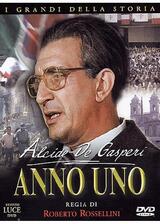 Anno uno（原題）のポスター