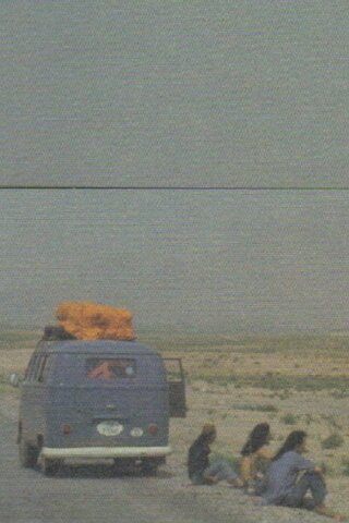 ザ・タージ・マハル・トラベラーズ～「旅」についてのポスター