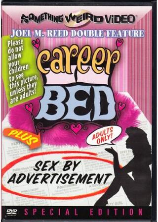 Career Bed（原題）のポスター