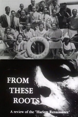 From These Roots（原題）のポスター