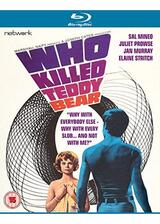 Who Killed Teddy Bear(原題)のポスター