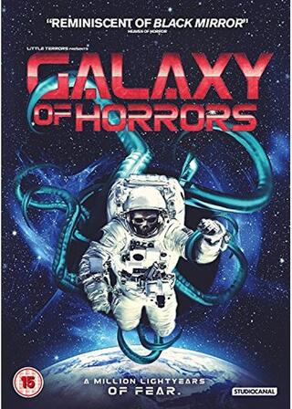 Galaxy of Horrors（原題）のポスター