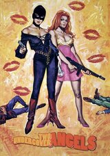 Rote Lippen, Sadisterotica（原題）のポスター