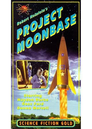 Project Moon Base（原題）のポスター
