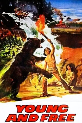 燃えるパラダイスのポスター