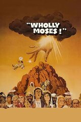 ダドリー・ムーアの モーゼの気分でのポスター