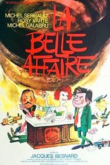 大ギャングのポスター