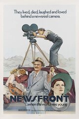 ニュース・フロント／時代を撮り続けた男たちのポスター