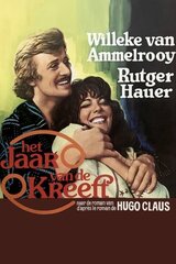 ルトガー・ハウアーの キャンサー／カニ座の女のポスター