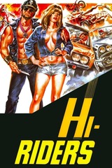 ハイライダーズのポスター