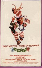 フォア・プレイのポスター