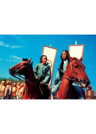 水滸伝 杭州城決戦のポスター